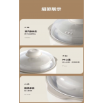 Novelti NC6010 1.0公升多功能白瓷電子燉盅 (智能預約/上蒸下燉)